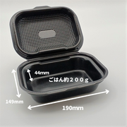 DLVボーノ 19-15 黒Ｗ