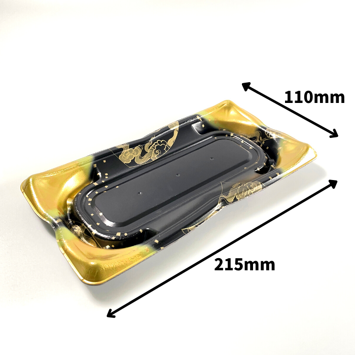 寿司4貫用　SF華皿14　水雲　本体(215×110mm)