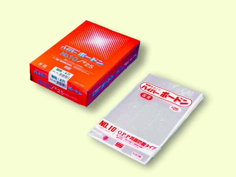 ボードン袋(ロング)25HL-75 4Hプラ入 2300枚 ボードン規格袋 f ボードン袋(ロング)25HL-75 4Hプラ入 2300枚 ボードン規格袋 f