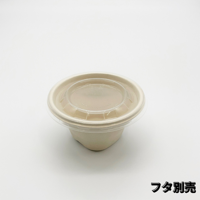 モールドスープカップ１２オンス　本体