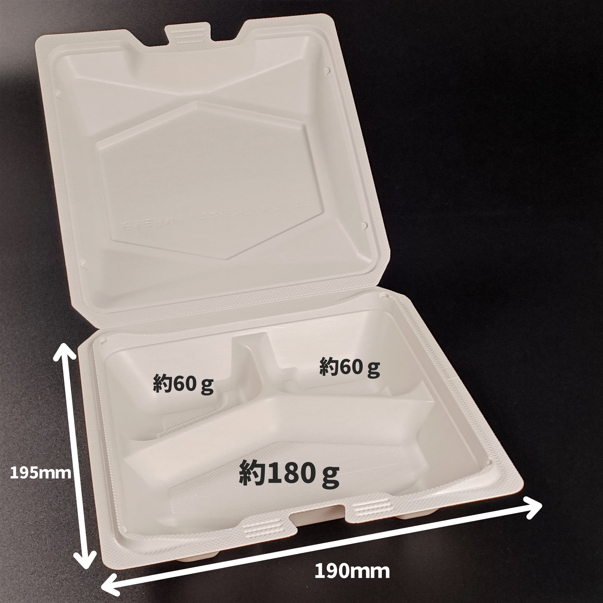 MPK街デリBOX 20-19Ｙ OW