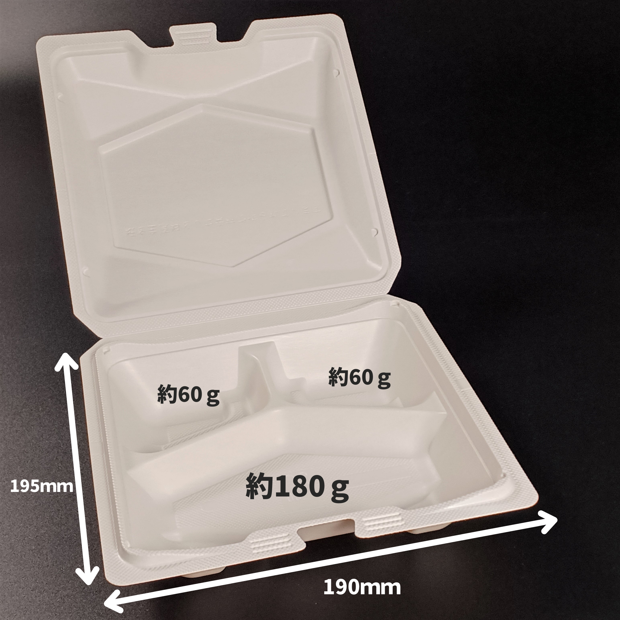 MPK街デリBOX 20-19Ｙ OW
