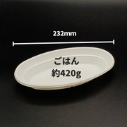BF-214-1 ホワイト フタ別売