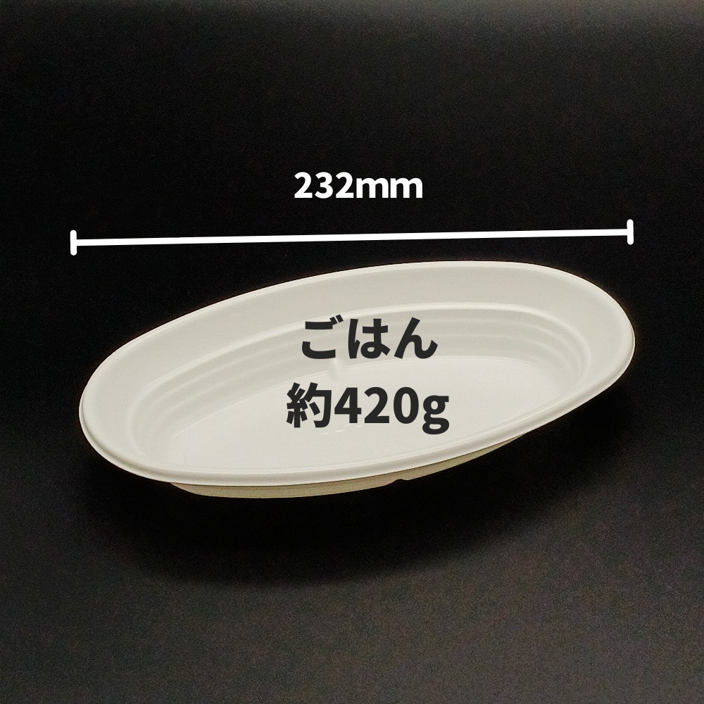 BF-214-1 ホワイト フタ別売
