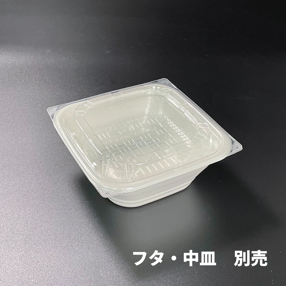 DLV角丼16-16（61）MFP 白 フタ別売