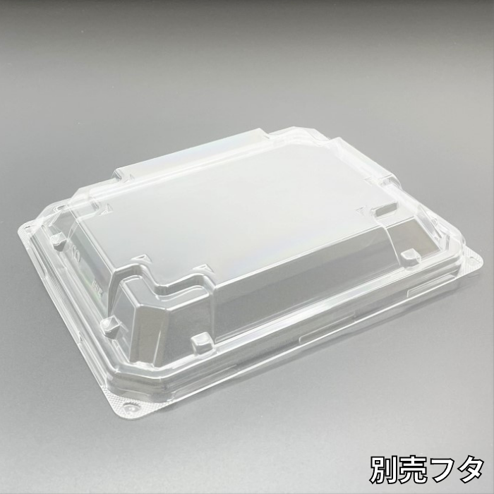 CBFN御重85-1浅　本漆RB 本体