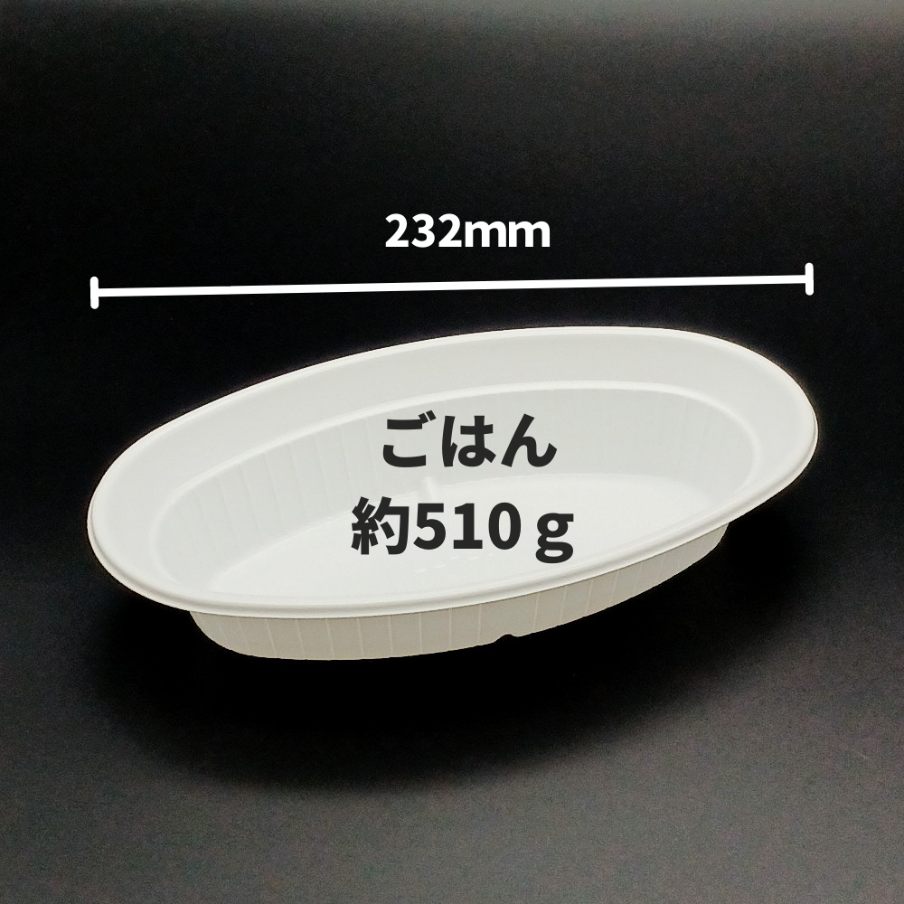 BF-214 ホワイト フタ別売