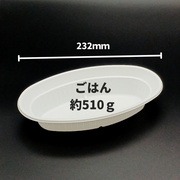 BF-214 ホワイト フタ別売