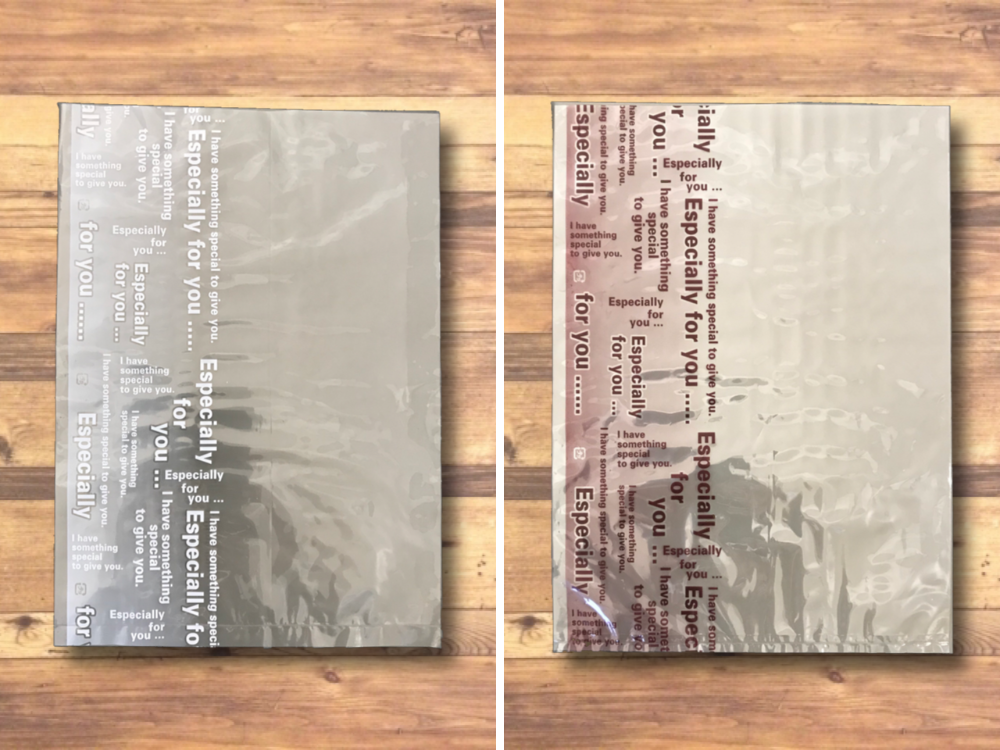 PPパン袋 　ForYou 白　200×280mm