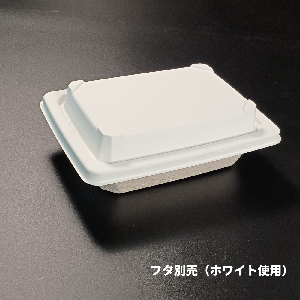 KMPランチ-10 レッド 蓋別売