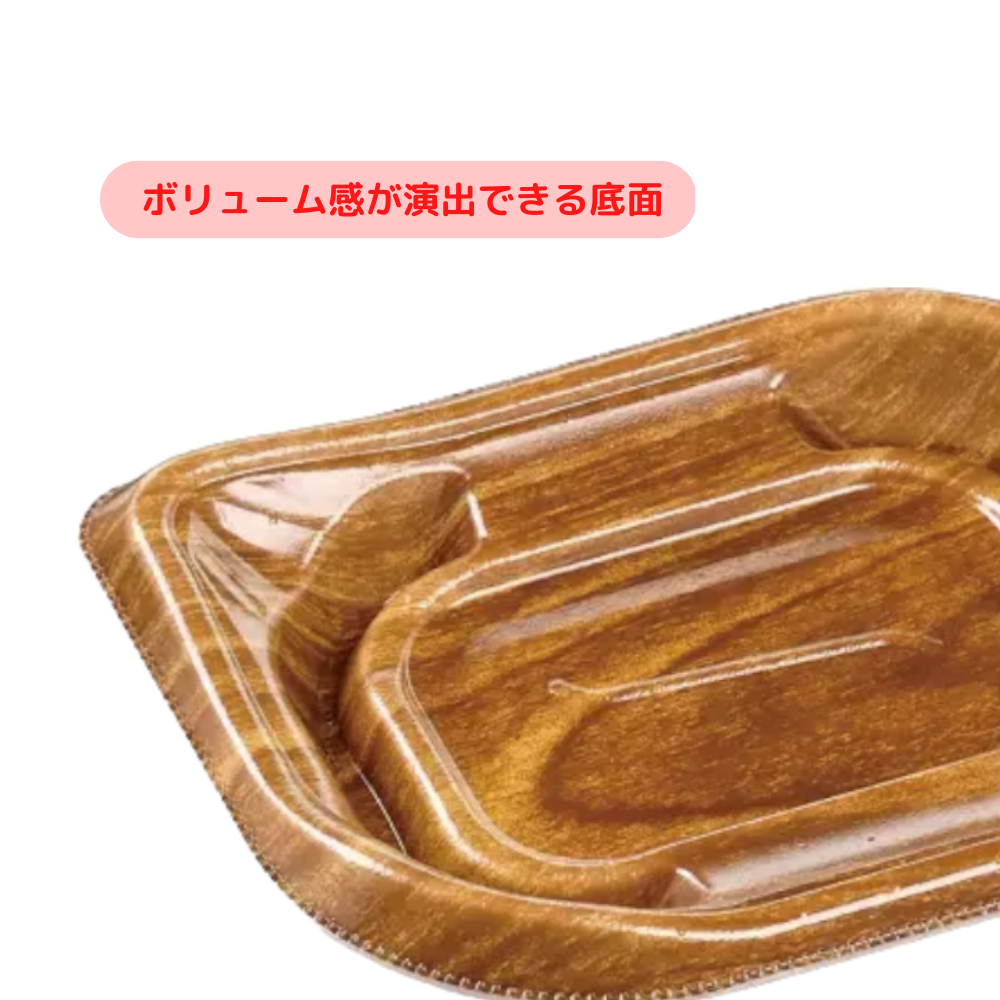 葉皿15-12ひだベージュBR　本体