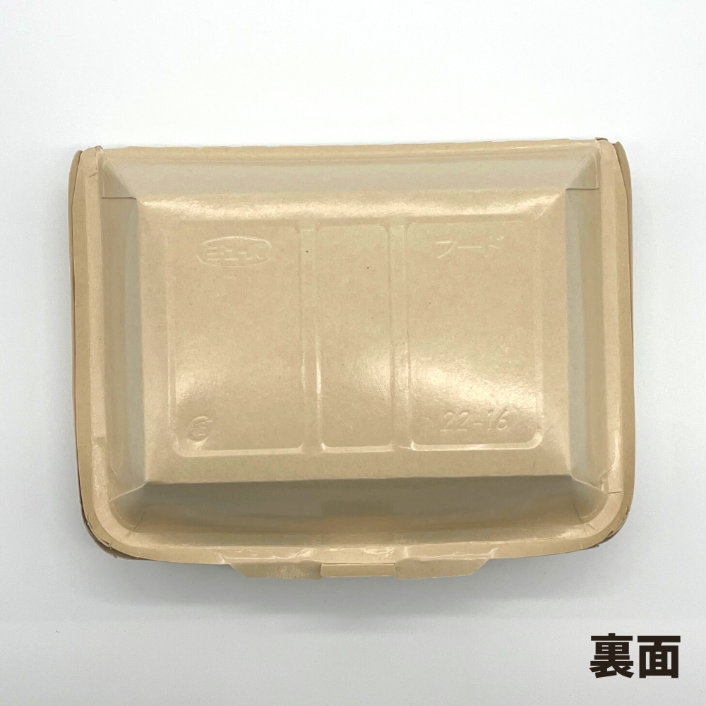 紙デリ フード22-16