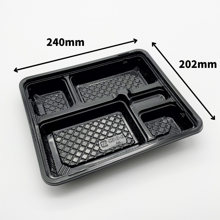 CY-2-2　黒セット エコOPET