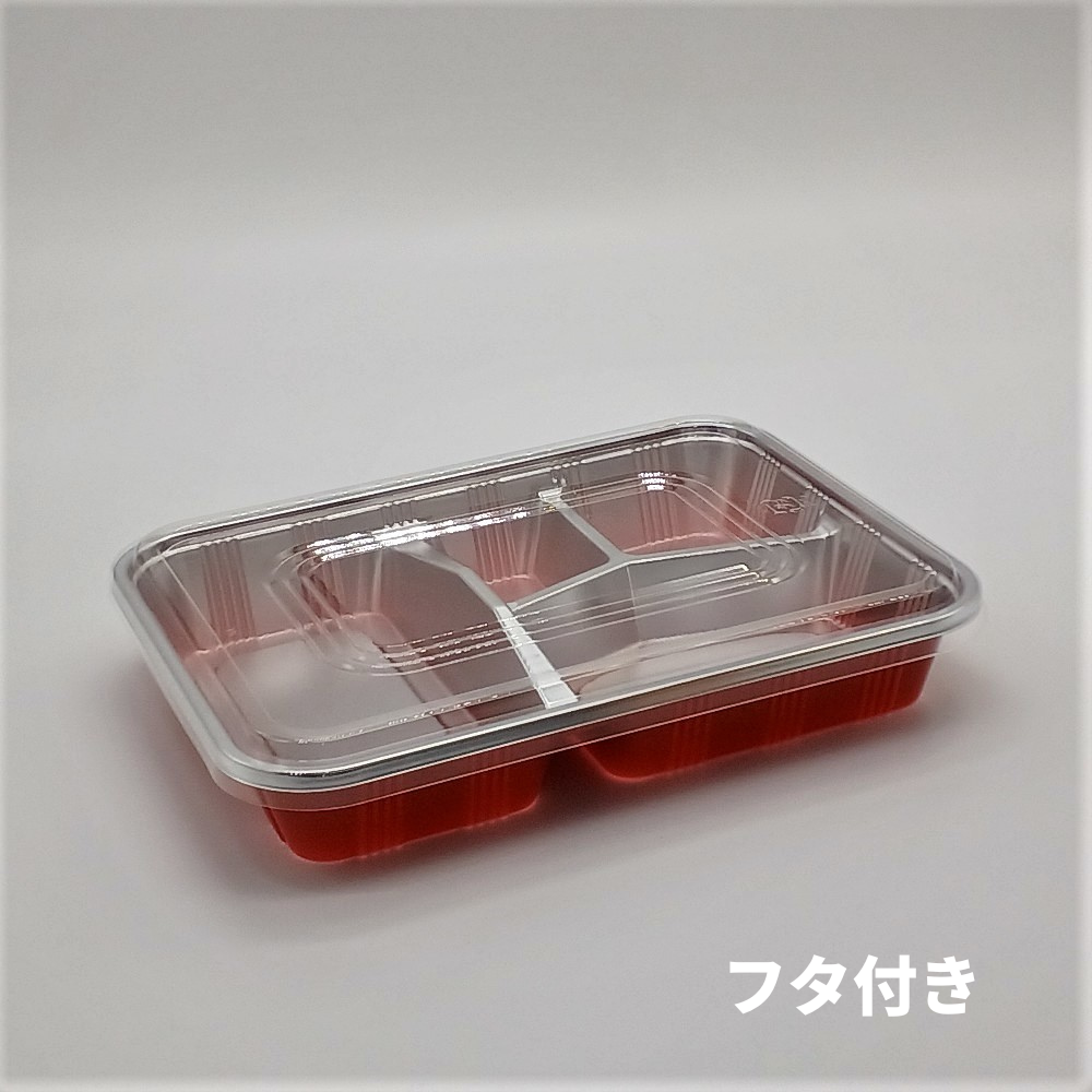 ＤＸＨＳ－３２（ボ）Ｌ