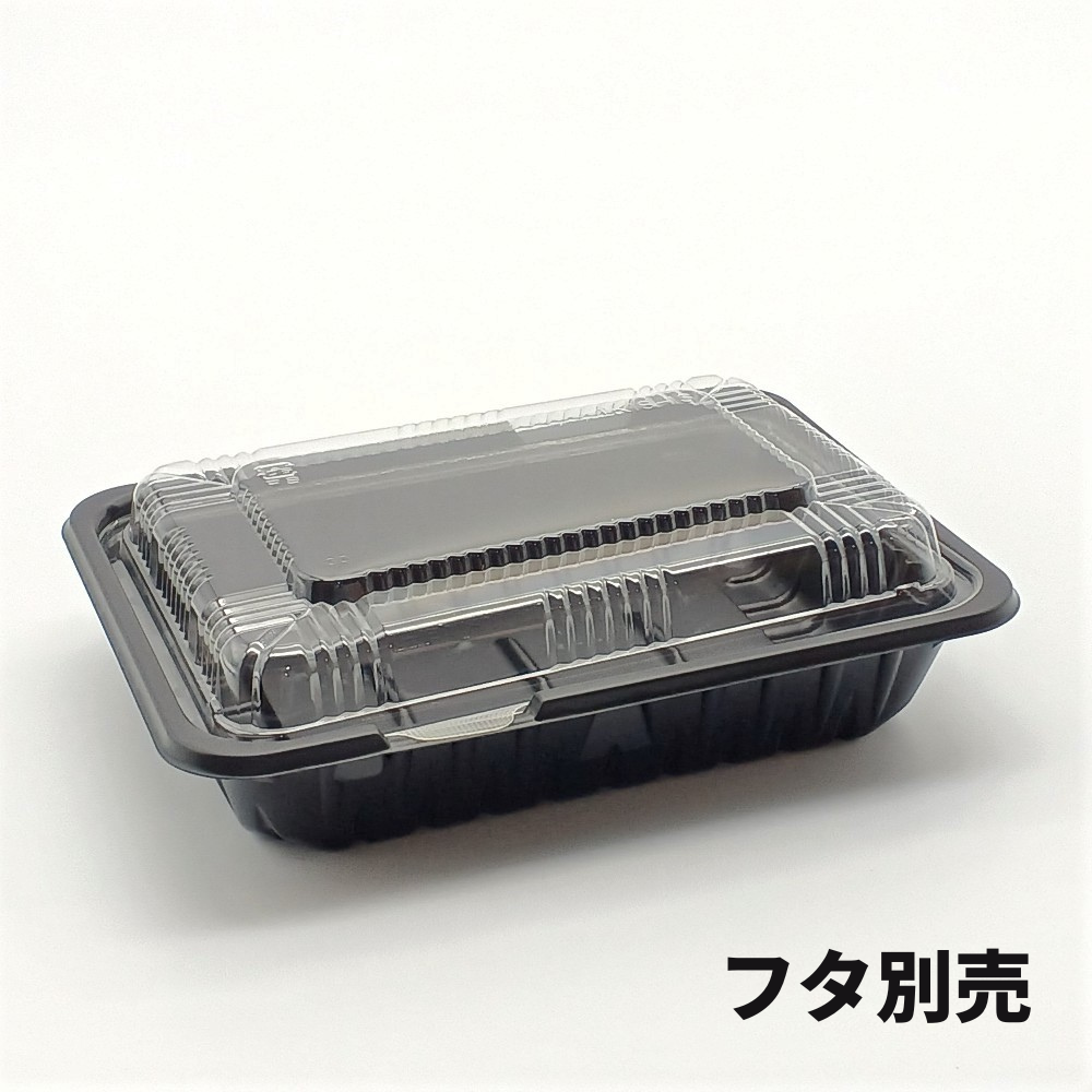 CTガチ重 IK18-13 BK フタ別売