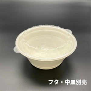 DLV麺丼18(73)MFP 白 蓋別売