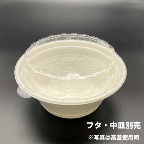 DLV麺丼20(78)MFP 白 蓋別売