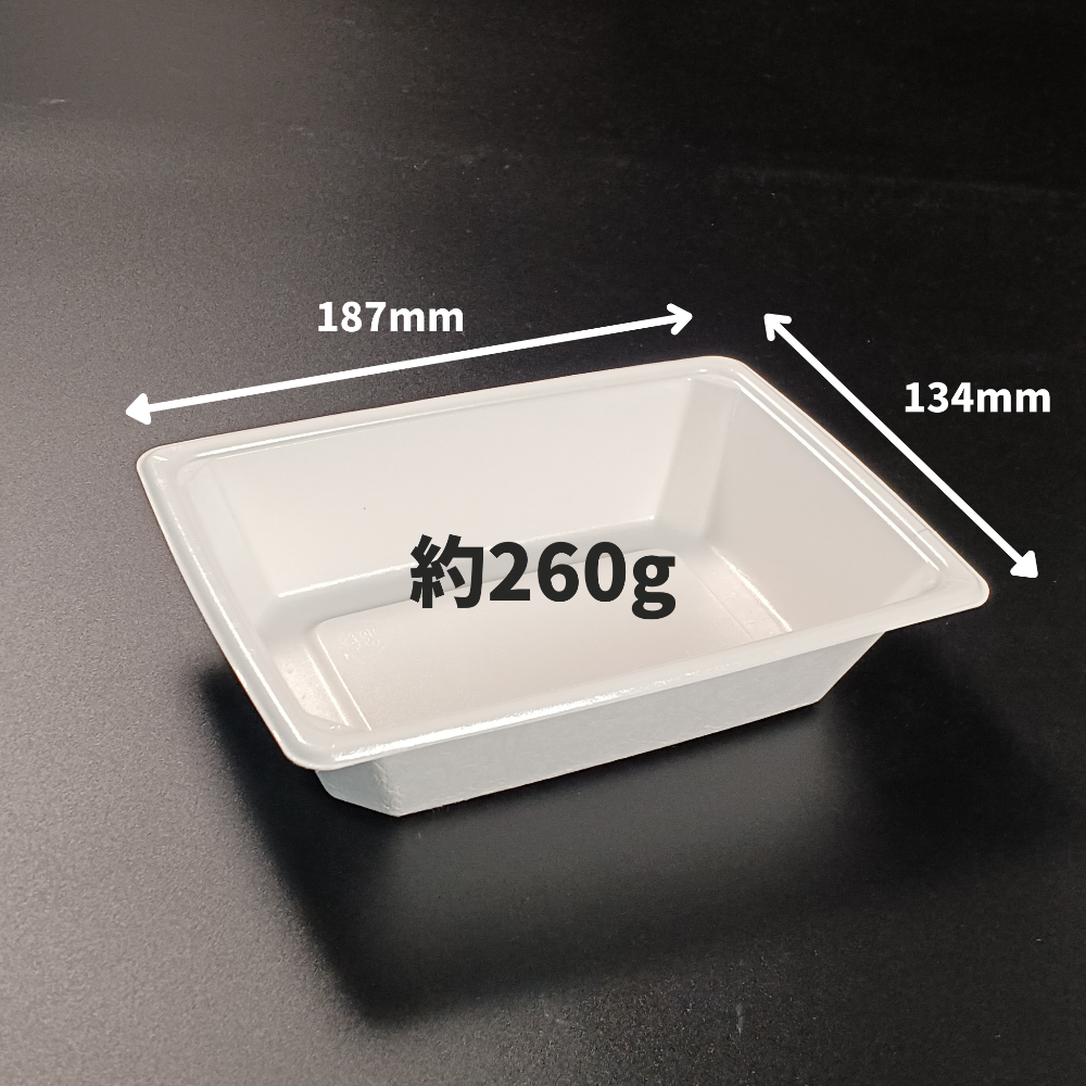 KMPランチ-10 ホワイト フタ別売