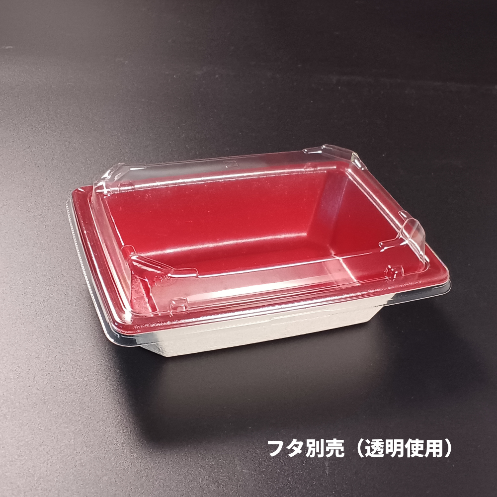 KMPランチ-10 レッド 蓋別売