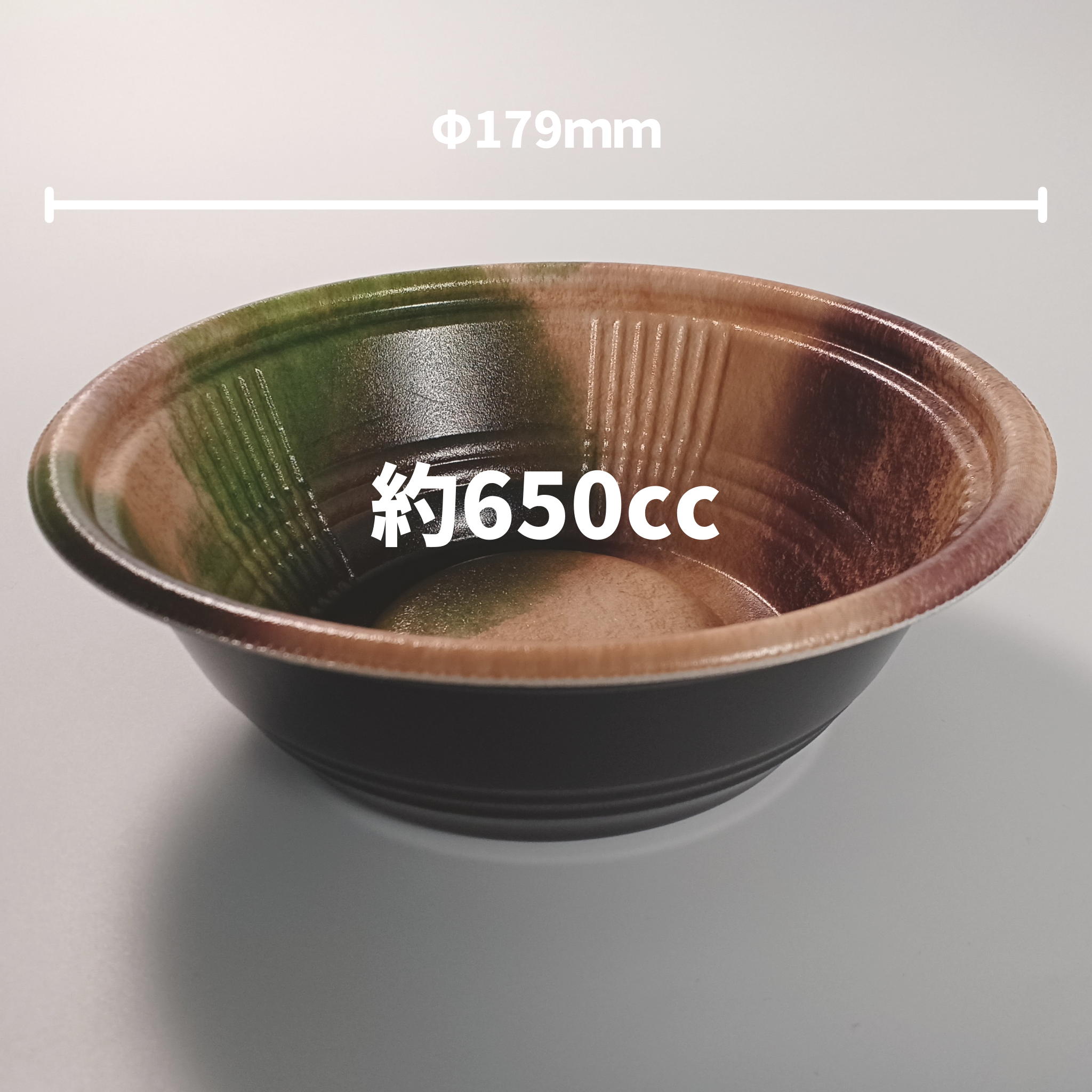 MFPホット麺18小（60）R　陶がすみ　本体