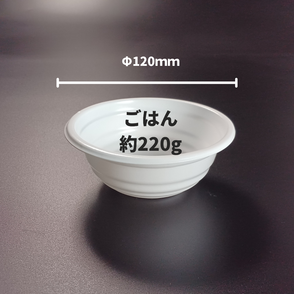 低発泡 プラスチックどんぶり容器 BF-360 ホワイト本体