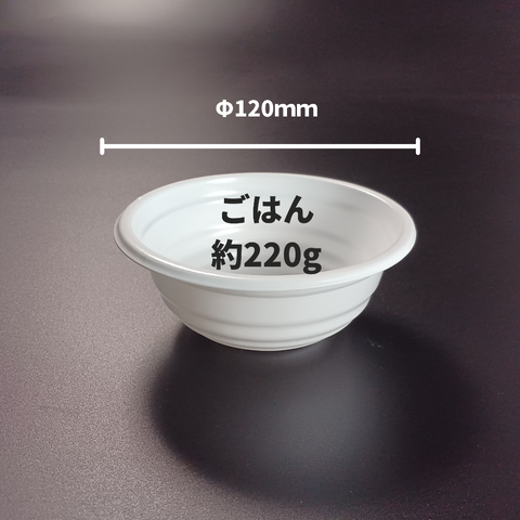 低発泡 プラスチックどんぶり容器 BF-360 ホワイト本体