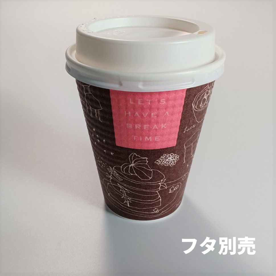 SMP-260E ブレイクタイム 蓋別売