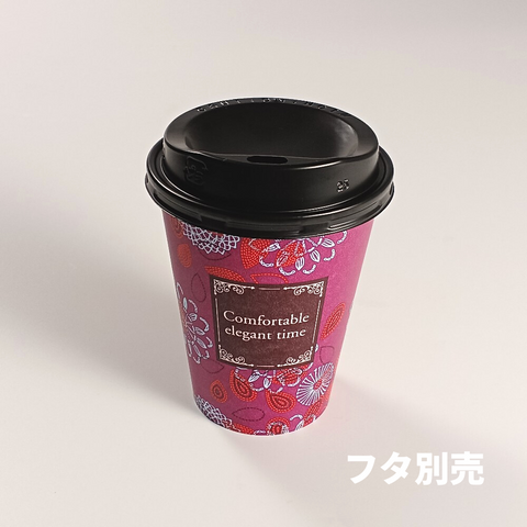 SMT-280 エレガントタイム 蓋別売