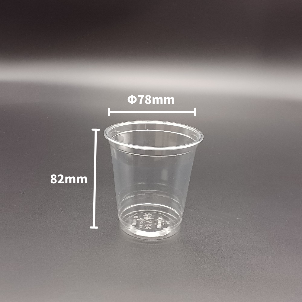 HTB8 8オンス 蓋別売