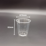 HTB8 8オンス 蓋別売