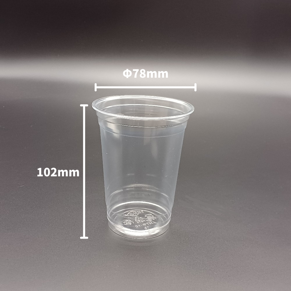 HTB10 10オンス 蓋別売