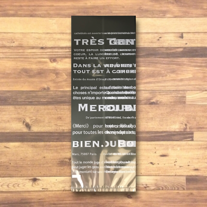 PP食パン袋　一斤用　メルシー