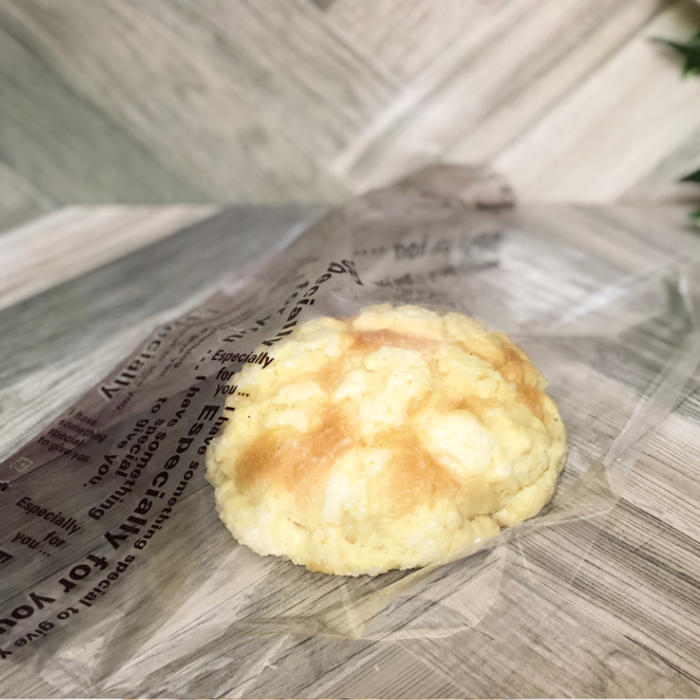 PPパン袋 　ForYou 茶　200×280mm