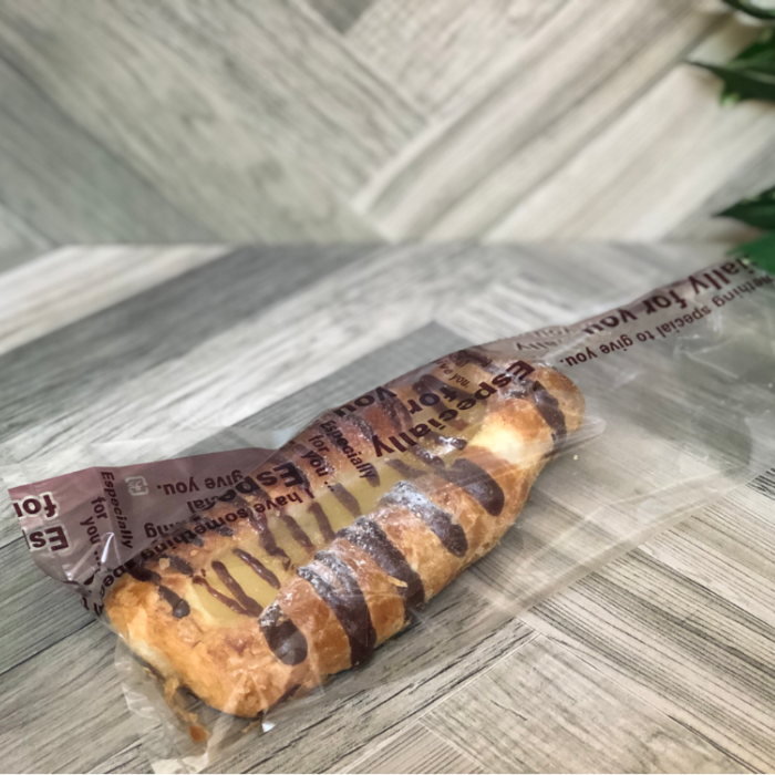 PPパン袋 　ForYou 茶　120×250mm