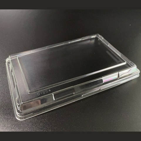 富久折　D-20A　蓋