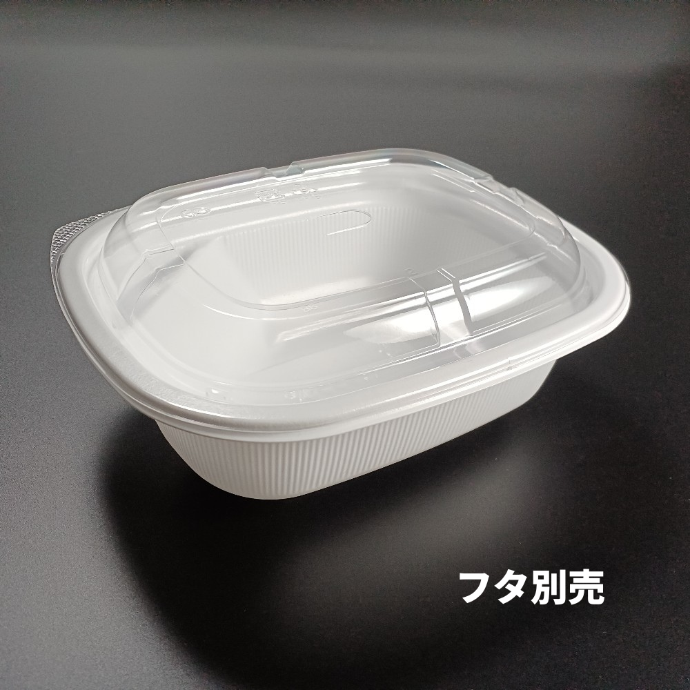 BFおでん内２ ホワイト 蓋別売