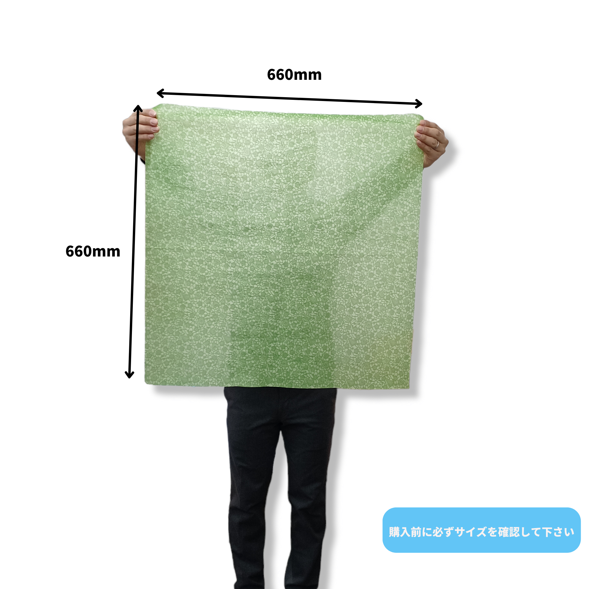 ニュークロスラッパー つた 660