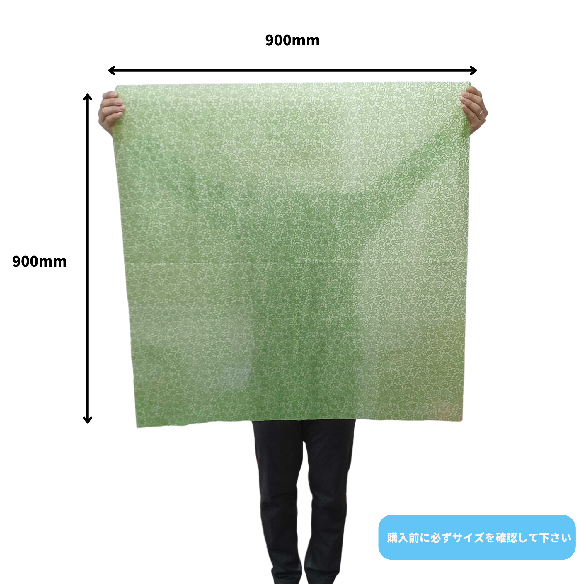 ニュークロスラッパー つた 900