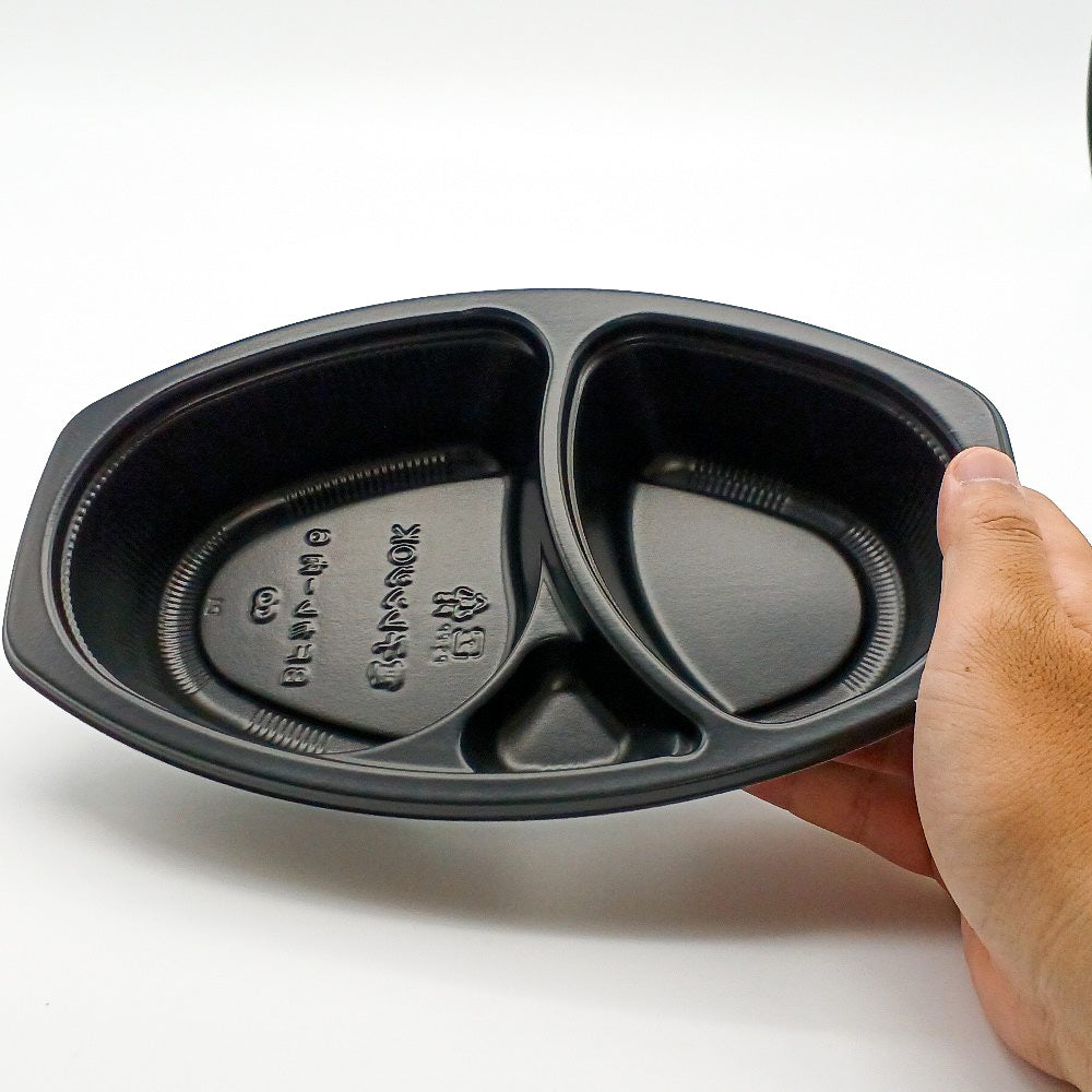 BFカレー内6 黒フタ別売