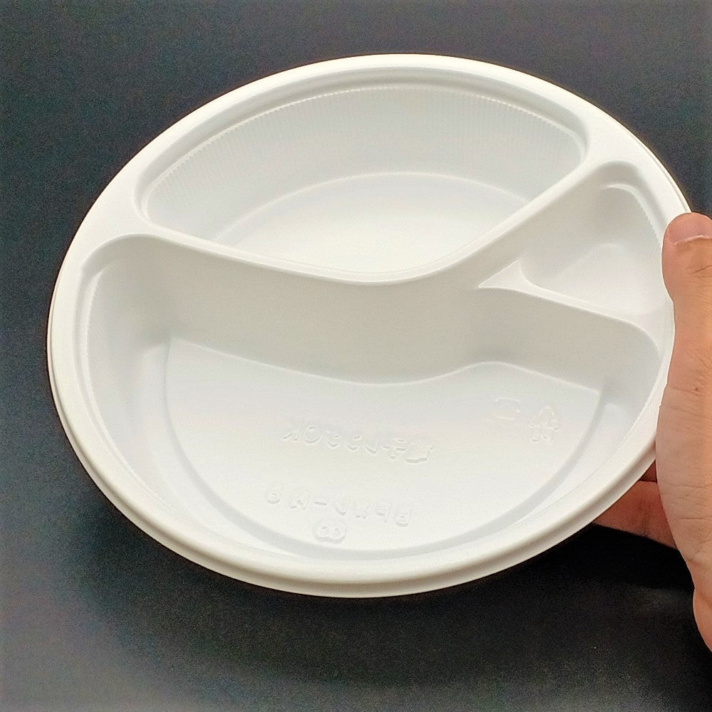 BFカレー内8 ホワイト フタ別売