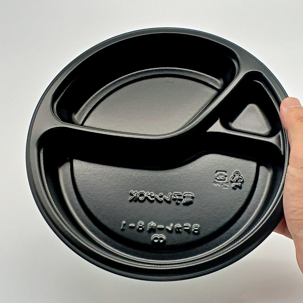 BFカレー内8-1 黒フタ別売