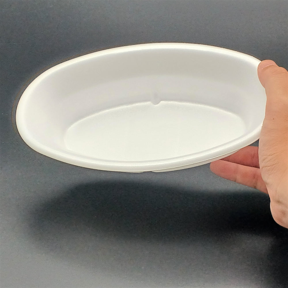 VK-51 無地 フタ別売