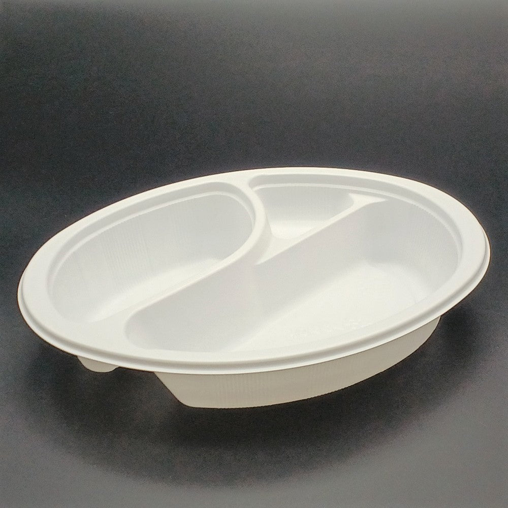 BFカレー内7 ホワイト フタ別売