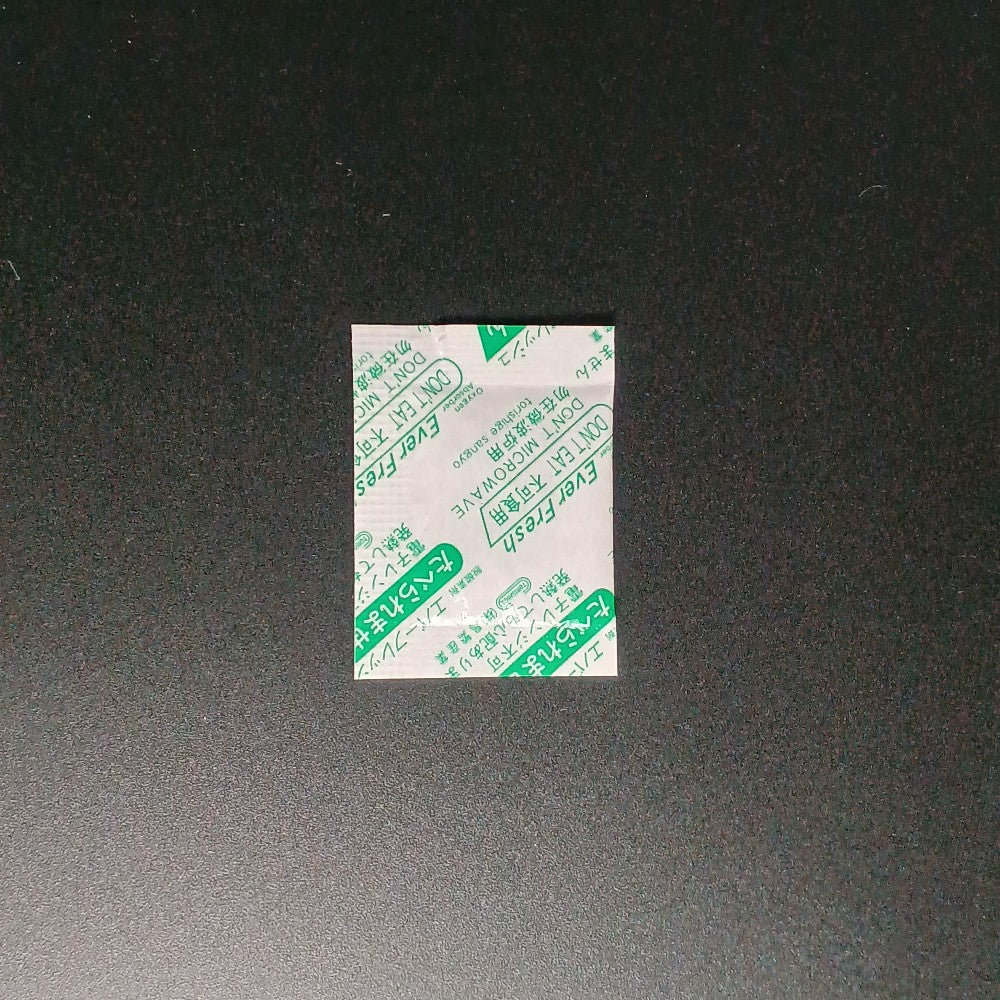 脱酸素剤 エバーフレッシュ Q-20