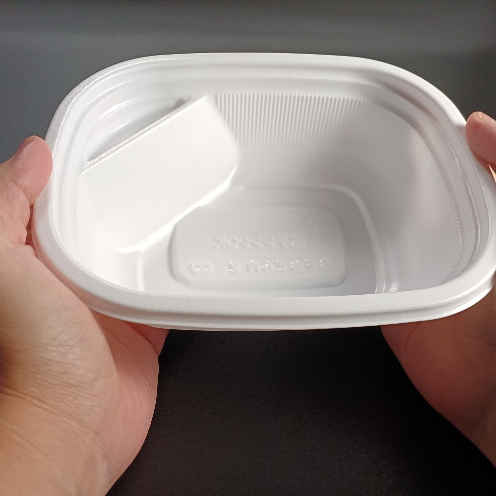 BFおでん内２ ホワイト 蓋別売