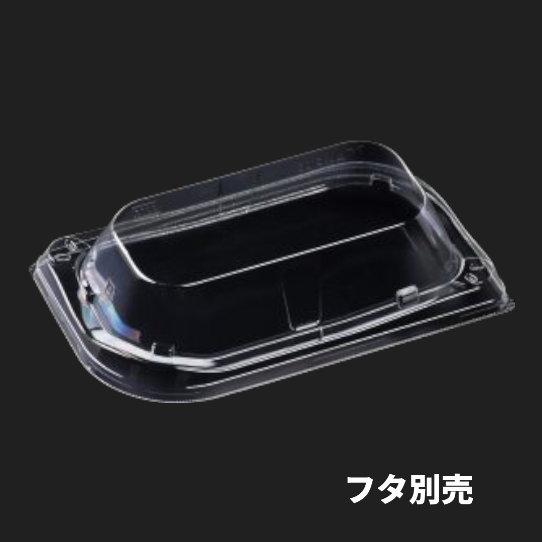 葉皿19-12　専用蓋