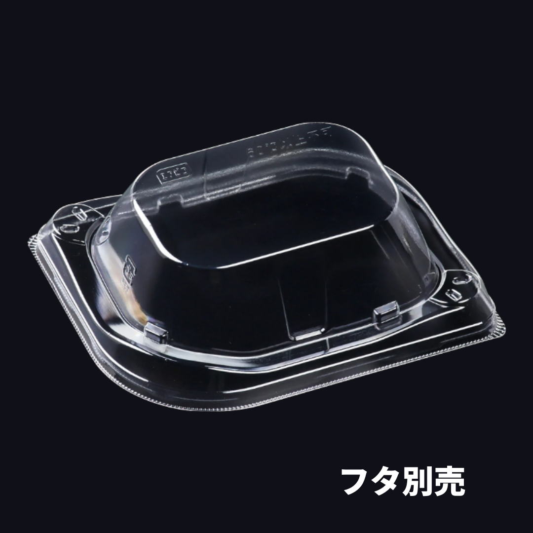 葉皿15-12　専用蓋