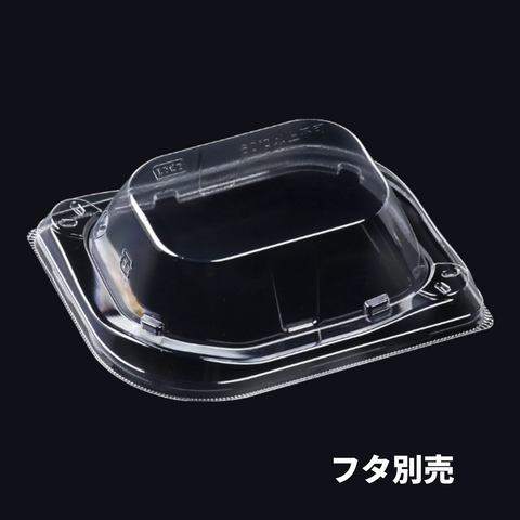 葉皿15-12　専用蓋