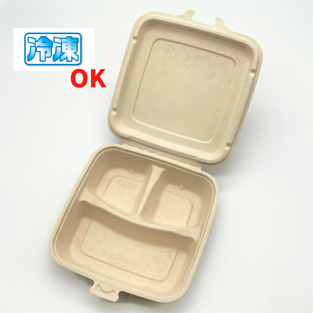 パルプヒンジコンテナ　3区切り