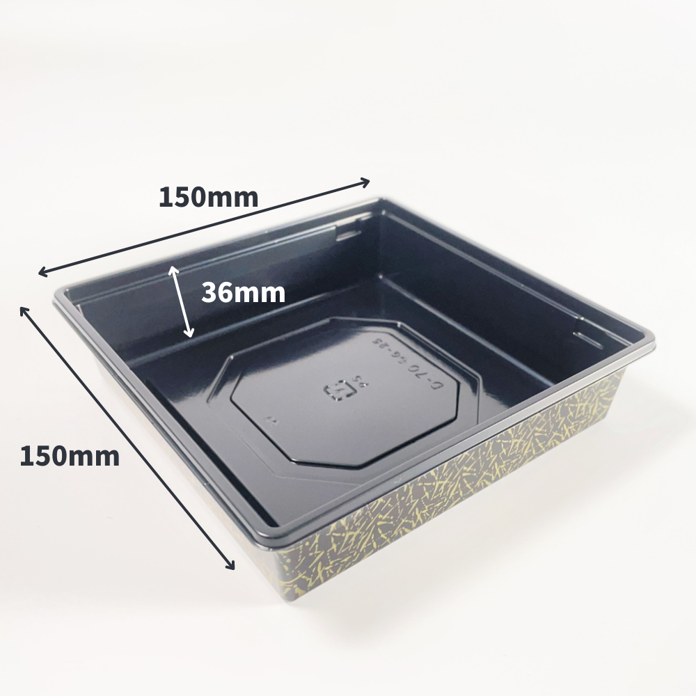 富久折　D-70錦　本体